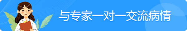 女性神經衰弱癥狀有哪些?