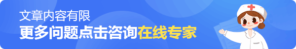 神經衰弱要怎么調理?