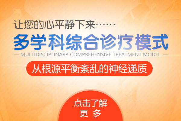 做有氧運動有助于預防焦慮癥嗎