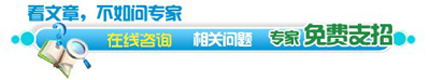 治療恐懼癥的方法有什么